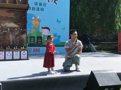 -意大利农场度假村