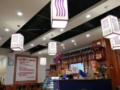 -重庆小面·抄手(解放碑好吃街店)