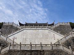 -屈原故里文化旅游区