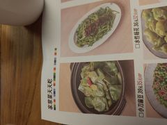 -缘生态云南菜·野生菌庭院餐厅(华侨城店)