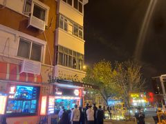 -南楼煎饼(南楼总店)