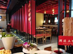 大堂-红运火锅·中国名火锅(中防万宝城店)