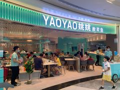 -百佳华佳漾里(坂田店)