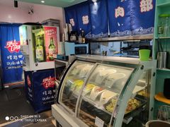 -烤路里·韩国品质自助烤肉(石路天虹4号店)