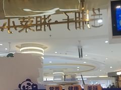 -兰湘子·湘菜小炒(崂山丽达店)