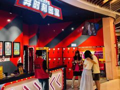 -Xcape异时刻密室逃脱魔法互动(瑞虹天地太阳宫店)