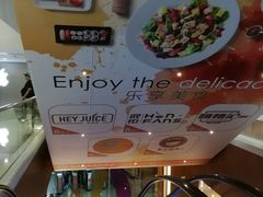 -姚面记·海派家常菜(恒基名人购物中心店)