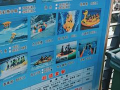 -渔寮风景区