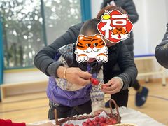 -蒙蒙狮蒙台梭利儿童之家