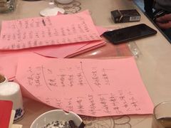 -一鸣真鲜奶吧(余杭东莲店)