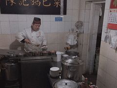 -陈记锅巴菜(五大道店)