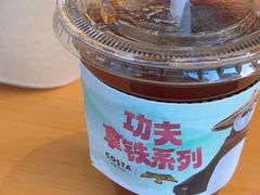 -COSTA COFFEE(丰联广场店)