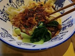 -西北杂粮筐手工面凉皮(来福士店)