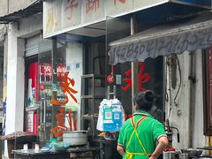 -刚子蹄花(总店)