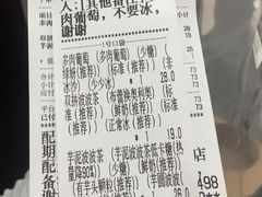 -喜茶(深圳丰盛町店)