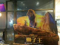 -成都百丽宫影城(LUXE太古里店)