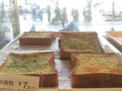 -85度C(常州武进八佰伴店)