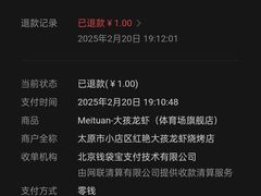 -大孩龙虾(体育场旗舰店)