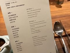 菜单-天水蔬食料理(树德之光店)