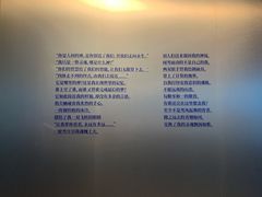 -杭州工艺美术博物馆