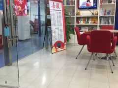 -环亚琅文现代英语·青少·雅思托福·成人英语