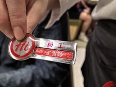 -海底捞火锅(南京红山常发广场店)