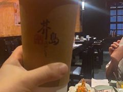 -芥岛(河北大街店)