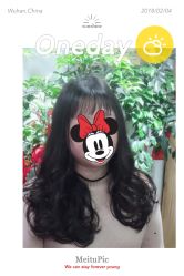 -渼树MSUTREE连锁沙龙