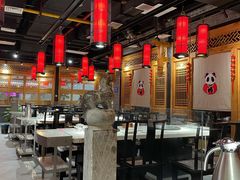 大堂-川西坝子(苏州城市生活广场店)