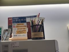 -海马体照相馆(徐州苏宁广场店)