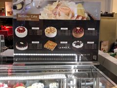 自助取餐区-布歌东京(合生汇店)