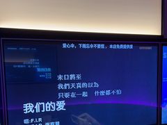 -星聚会KTV(南翔印象城MEGA店)