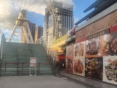 -上海静安大悦城