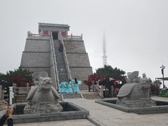 -沂蒙山旅游区龟蒙景区