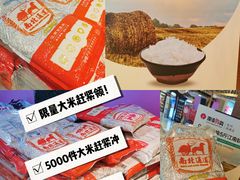 -杭州西湖银泰百货