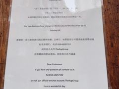 -the rug 飞毯 (朝阳公园店)