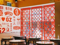 -仁信双皮奶(庙前直街店)