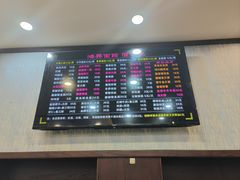 -鸿兴面馆馄饨小笼(稻香店)