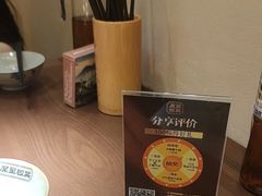 -屋里饭菜·湘菜馆(火车站店)