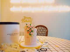 -Biteology Artisan Cakes(红庄·国际文化保税创新园店)