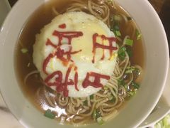 -北京老铺烤鸭(西稍门店)
