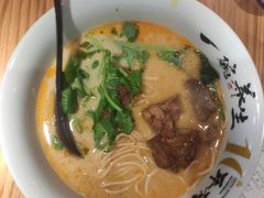 -和府捞面(壹方天地店)