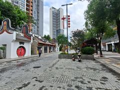-坂田手造文化街