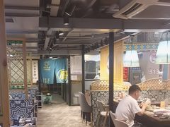 -313羊庄铁锅烀羊肉·烤全羊·烧烤龙虾·团建聚餐(永德路店)