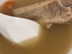 -松發肉骨茶(先得坊店)