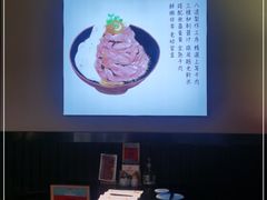 -YAMAKAWA(龙湖胥江天街店)