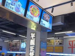 -肥韬茶餐厅(海上世界店)