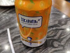 -江湖黑大兔(杨家坪店)