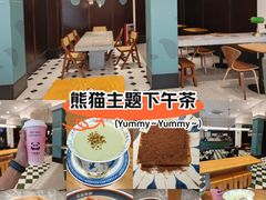 -万润广场