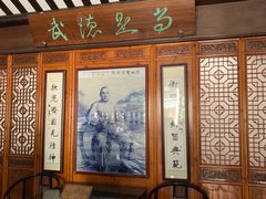 -佛山市祖庙博物馆